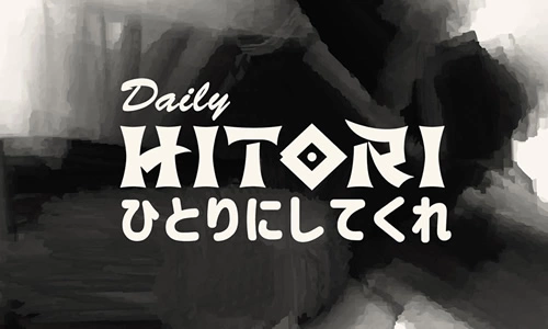 Daily Hitori
